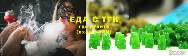 mdma Богданович